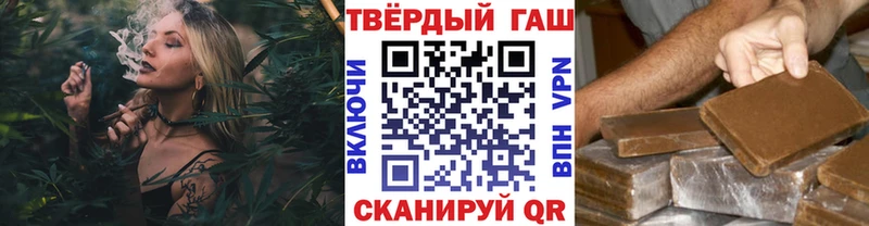 Купить наркотики Салехард МАРИХУАНА  СОЛЬ  ГАШ  COCAIN 