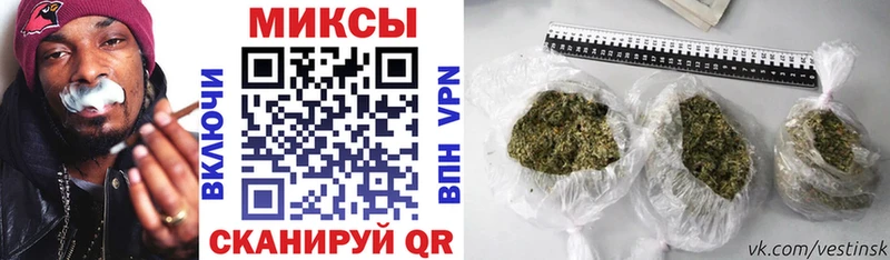 Бутират оксана  Салехард 