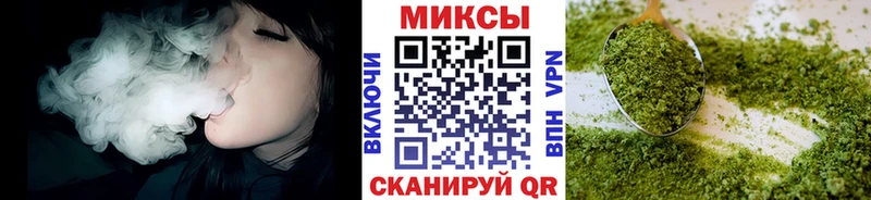 БУТИРАТ бутандиол Салехард