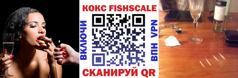 Кокаин 98%  Салехард 