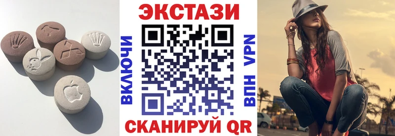что такое наркотик KRAKEN сайт Экстази DUBAI площадка клад Салехард