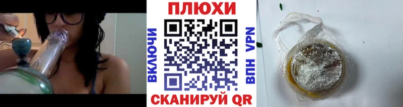 ГАШИШ Premium  MEGA   Салехард 