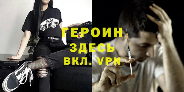 эйфоретик Арсеньев