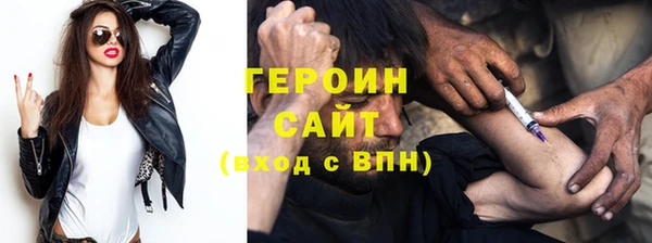эйфоретик Арсеньев
