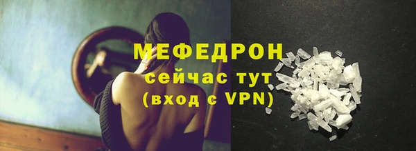 эйфоретик Арсеньев