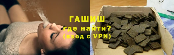 эйфоретик Арсеньев