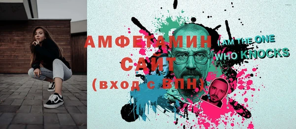 эйфоретик Арсеньев