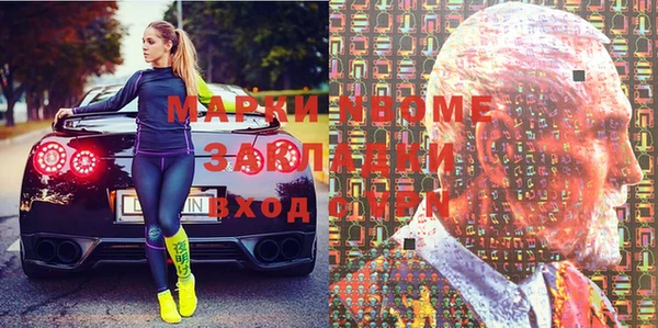 эйфоретик Арсеньев