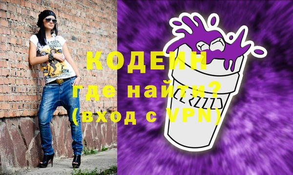 эйфоретик Арсеньев