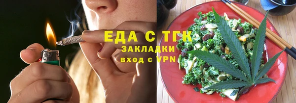эйфоретик Арсеньев